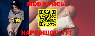 экстази Пыть-Ях