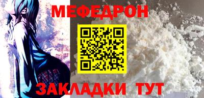 jwh Пугачёв