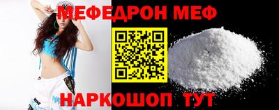 jwh Пугачёв