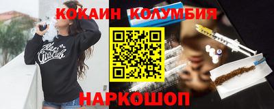 экстази Пыть-Ях