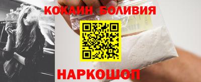 jwh Пугачёв