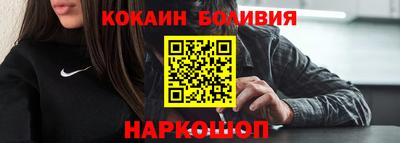 jwh Пугачёв