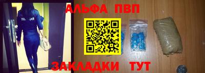 экстази Пыть-Ях