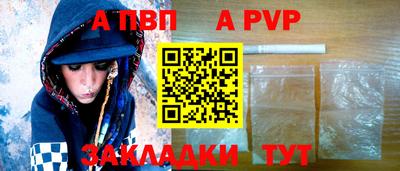 экстази Пыть-Ях
