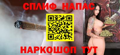 jwh Пугачёв