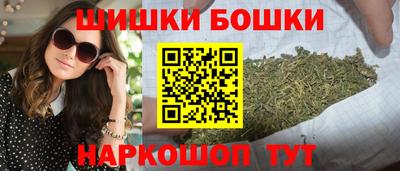 jwh Пугачёв