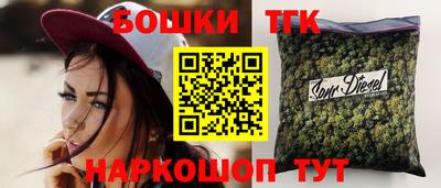 экстази Пыть-Ях