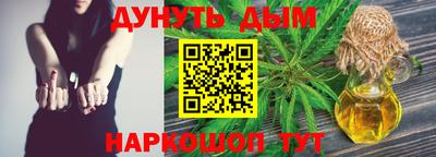 кокс Пушкино