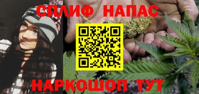 jwh Пугачёв