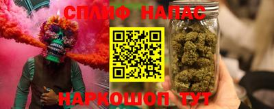 кокс Пушкино