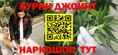 кокс Пушкино