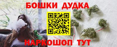 экстази Пыть-Ях