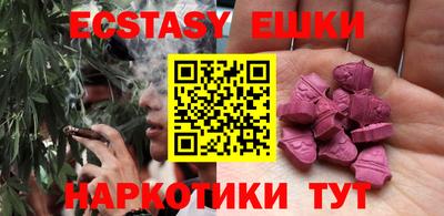 jwh Пугачёв