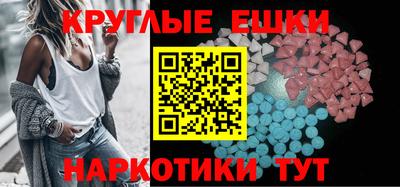 кокс Пушкино
