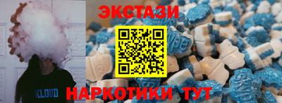 кокс Пушкино