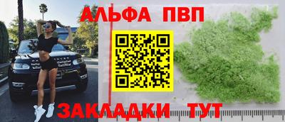 экстази Пыть-Ях