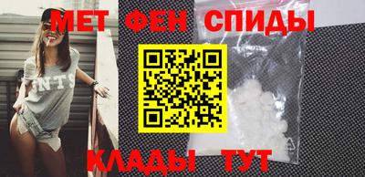 jwh Пугачёв