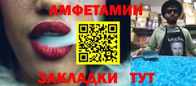 jwh Пугачёв