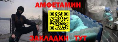 jwh Пугачёв