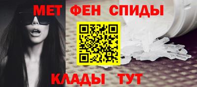 jwh Пугачёв
