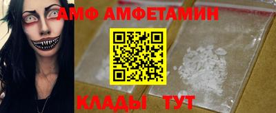 кокс Пушкино
