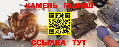 экстази Пыть-Ях