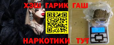 кокс Пушкино