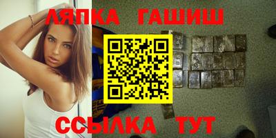 экстази Пыть-Ях