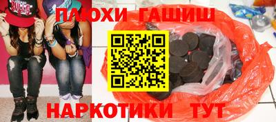 экстази Пыть-Ях