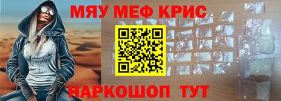 jwh Пугачёв