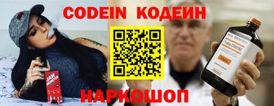 jwh Пугачёв