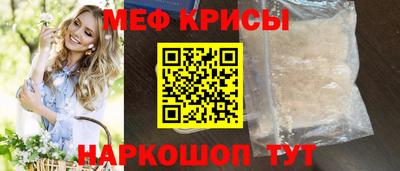 экстази Пыть-Ях