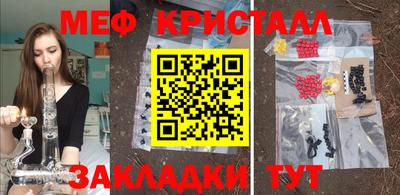 экстази Пыть-Ях