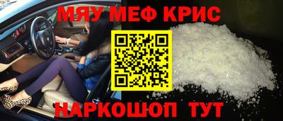 кокс Пушкино