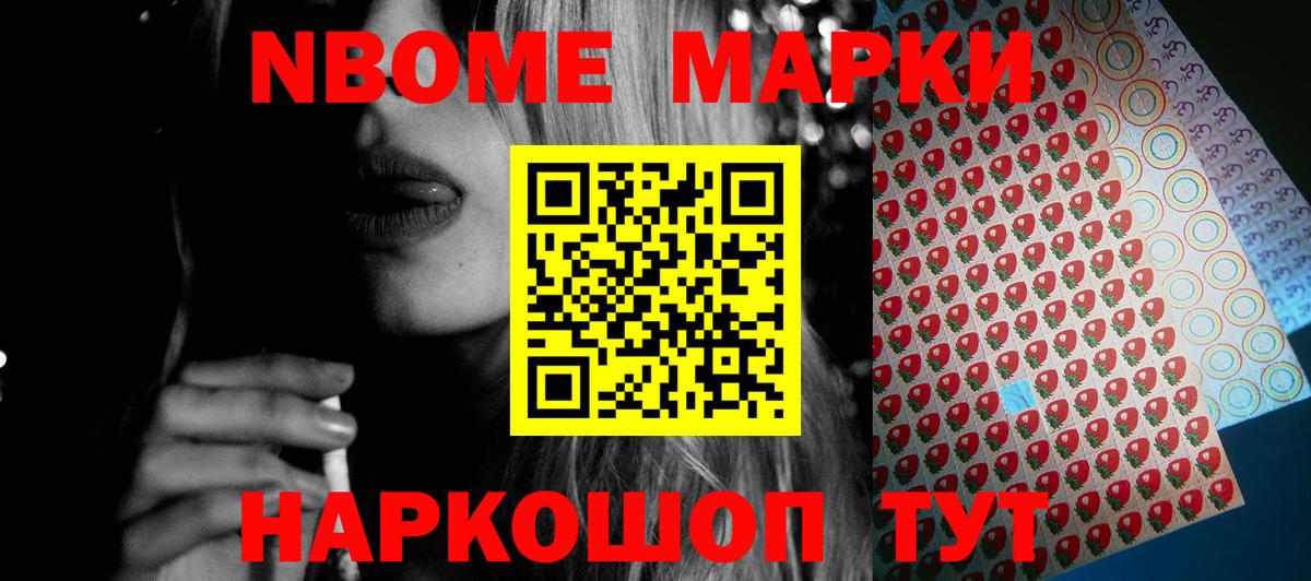 Лсд 25 экстази ecstasy Скопин